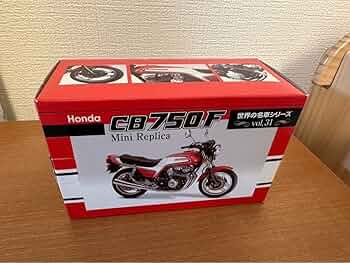 レッドバロン　世界の名車　17個 レッドバロン 世界の名車シリーズ 17個セット売り｜Yahoo!フリマ
